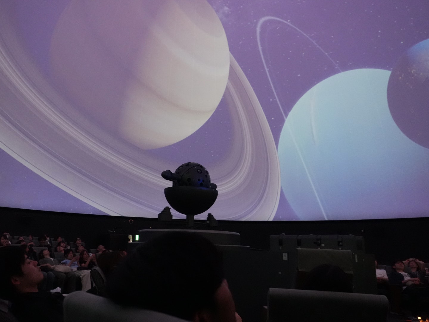 プラネタリウム